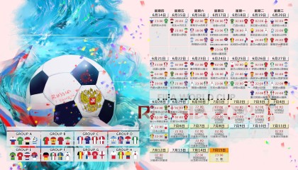开云体育-绝地反击！团队篮球铸就惊天逆转
